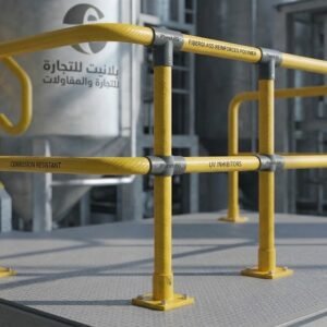 frpالهندريل ا الدربزين ال